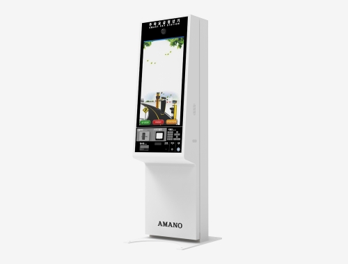AK-6100 BF 정산 키오스크 (배리어프리)